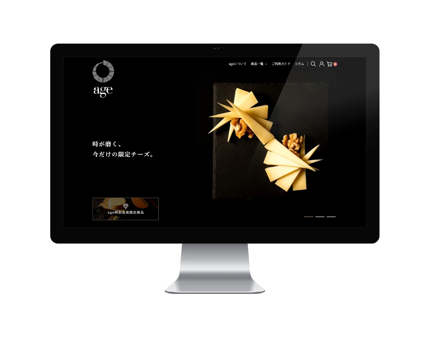 ケーススタディのイメージ画像